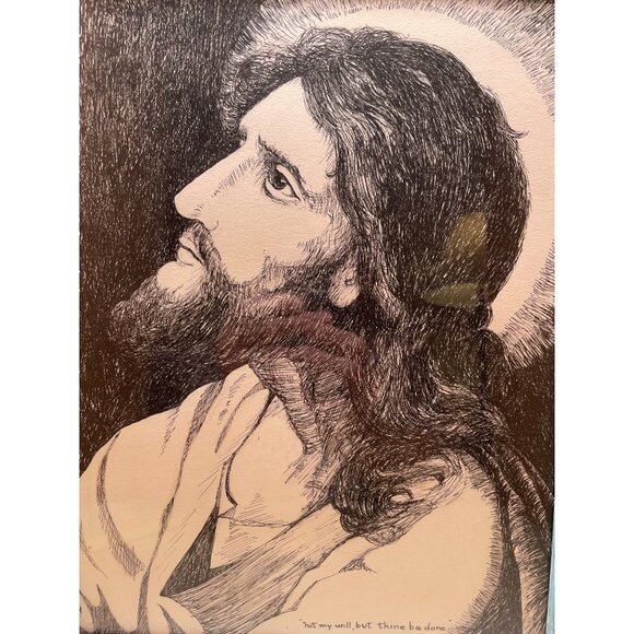Vintage Framed Jesus Christ Sketch Art With Quote "Not My Will But Thine Be Done - Picture 2 of 8